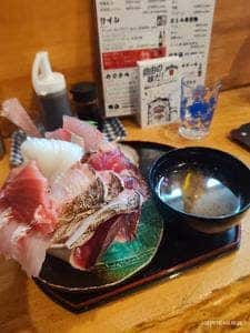 マルニ水産