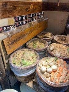 漬物 清水屋 4328