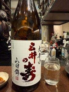 かこも 晴