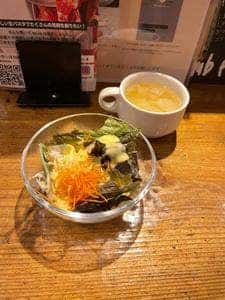 Amico 名古屋栄店