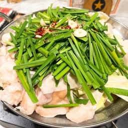 もつ鍋 はなちゃん