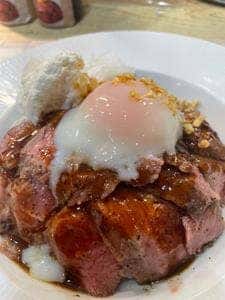 ステーキライスの店 センタービーフ横浜関内本店