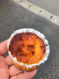 シャトレーゼ 南柏店