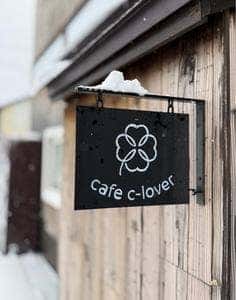 cafe c-lover