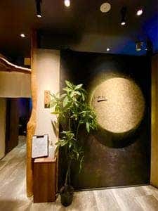 鉄板焼&ステーキ 祥鳳