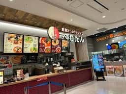 べじたんイオンモール豊川店