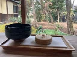 荻外荘喫茶室