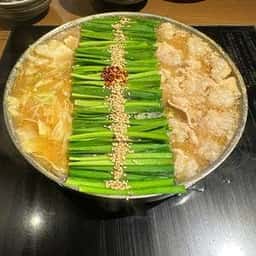 博多もつ鍋 前田屋 リバーサイド中洲店