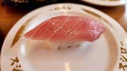 スシロー 熊本新外店