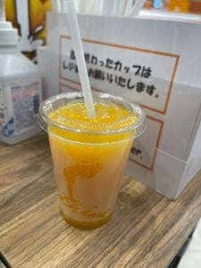 極々果実 ちゅうちゅうSHOP JR松山駅だんだん通り店