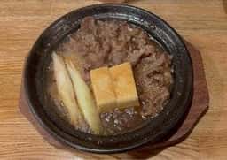 大衆スタンド 神田屋 新橋西口通り店