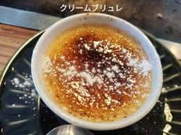 お好み焼き&カフェ ココヤ