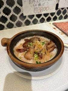 POT POT HALL