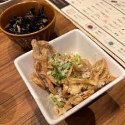 串むすび・吉 恵比寿