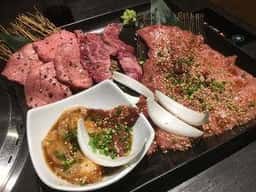 紫貴苑