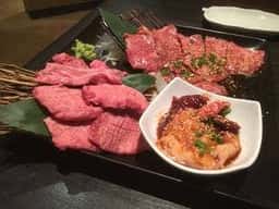 紫貴苑