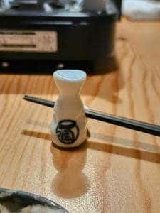 燗アガリはなれ