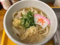 TOKYO SUNFLOWER IIDABASHI