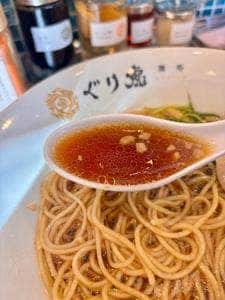 ぐり虎 Ocean Club