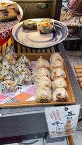 ごちそう焼むすび おにまる 吉祥寺店
