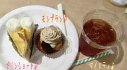 蘭館