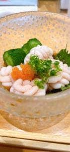 天然本まぐろ ありそ鮨し 伊丹空港店