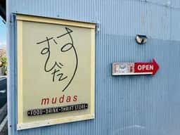 mudas