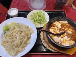 四川家庭料理 川府人家