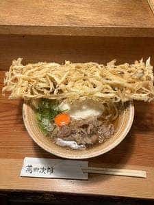 うどん 萬田次郎