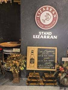 STAND LIZARRAN