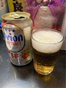 ふぁいみーる