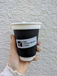 HIDE COFFEE BEANS STORE