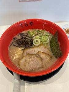 ラーメン専門店くらや