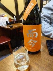 串や きらぼし 蕨店