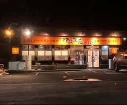 伊藤課長 栗山店