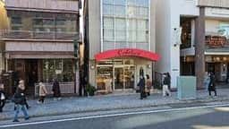 セデリカ