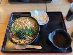 天松 緑町店
