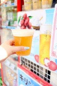 東栄商行 元町店
