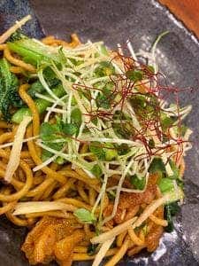 雲仙 第三横浜店