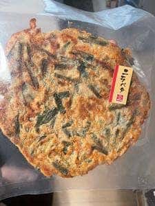 キムチのほし山 西院店