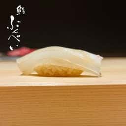 鮨ぶんぺい