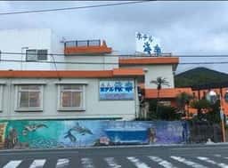 レストラン 海楽