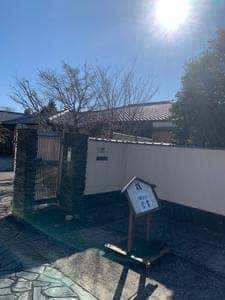亥庵