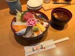 魚河岸のすし えびす 水道筋店