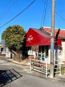 お菓子の店 アローム