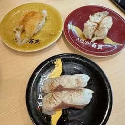 ABURI 百貫 有明ガーデン店