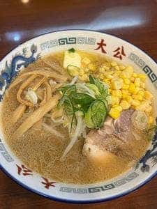 ラーメンの大公