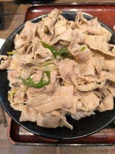 やまと食堂 豊川末広通り店