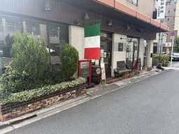江坂フィッシュカンパニー