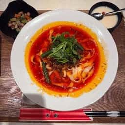麻辣 川府 銀座インズ店